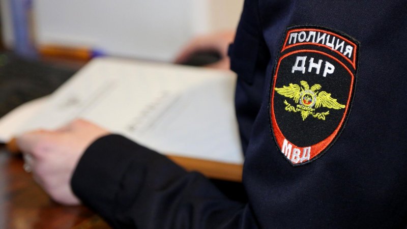 В ДНР призвали жителей подконтрольного ВСУ Димитрова эвакуироваться