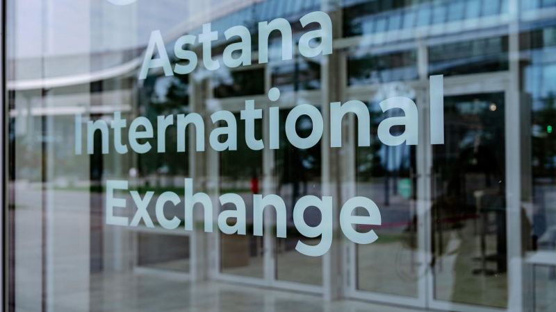 Биржа AIX впервые разместила казахстанский сукук частной компании