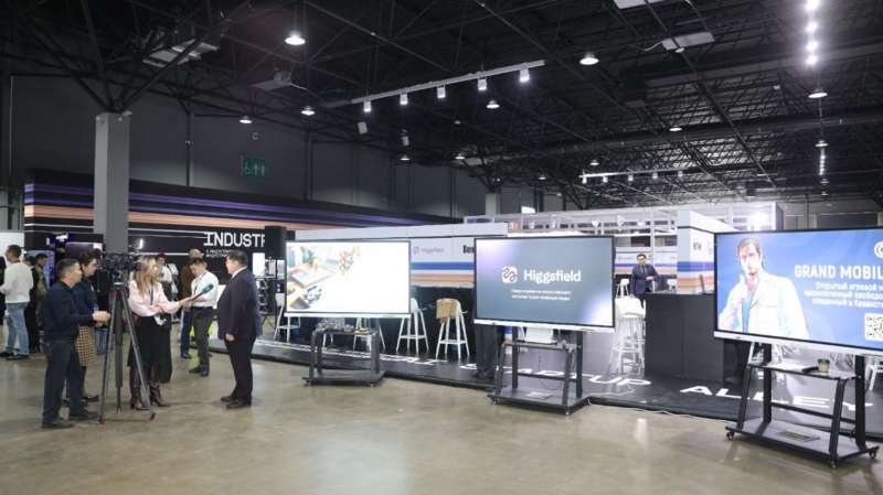 Более 80 проектов представили на Стартап-аллее Digital Almaty 2025