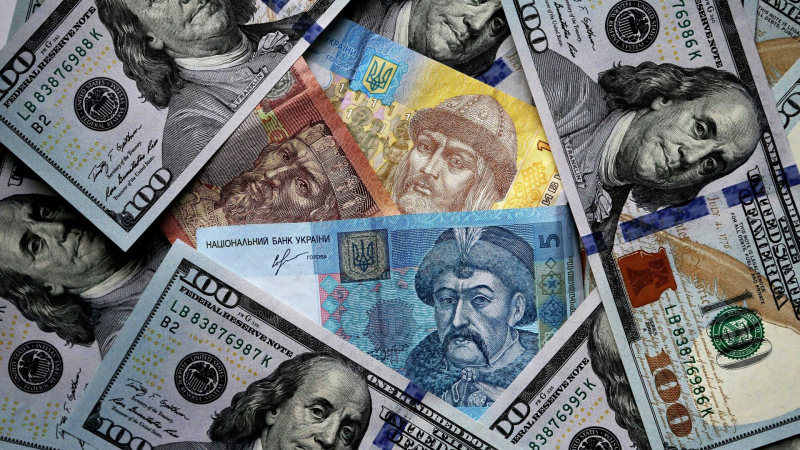 Курс гривны упал до исторического минимума