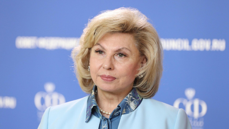 Москалькова: Россия возвращает жителей на Украину без каких-либо условий